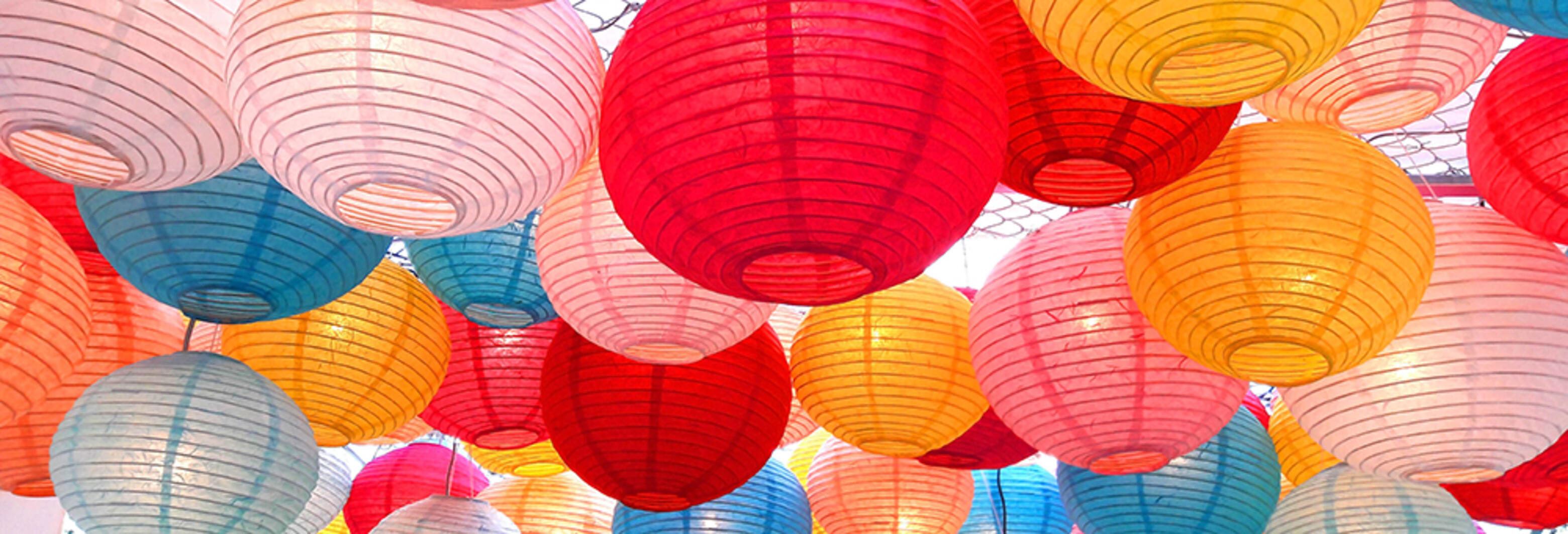 Paper Lanterns
