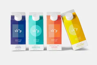sk*p paper boxes